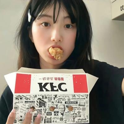 艳福农